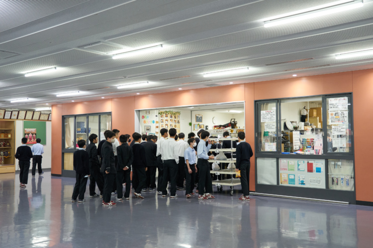 日本大学豊山中学校・高等学校の売店