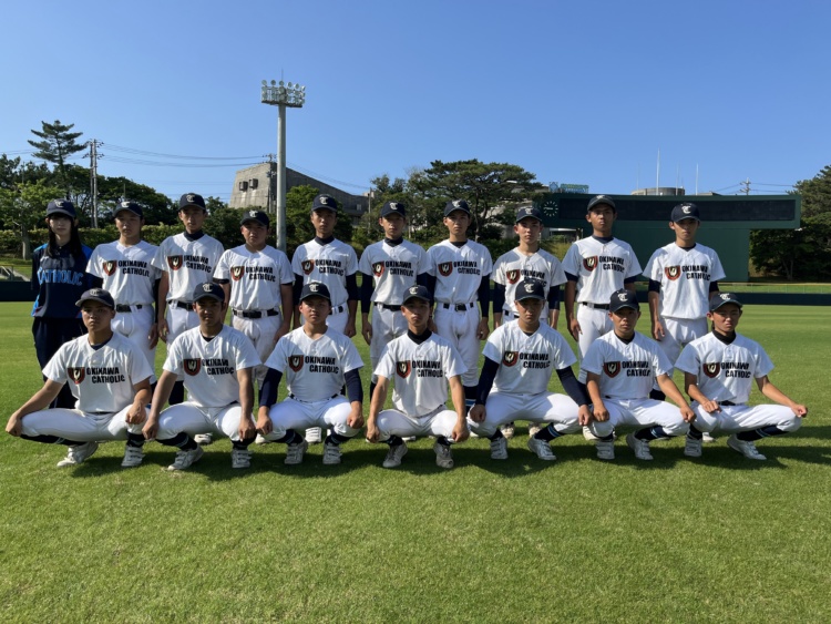 沖縄カトリック中学高等学校の野球部