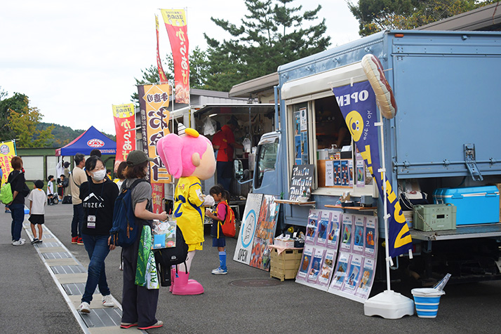 吉備国際大学Charme岡山高梁のスタジアムグルメ