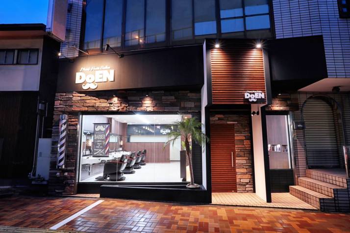 大阪府にあるDoEN 荒本店の外観