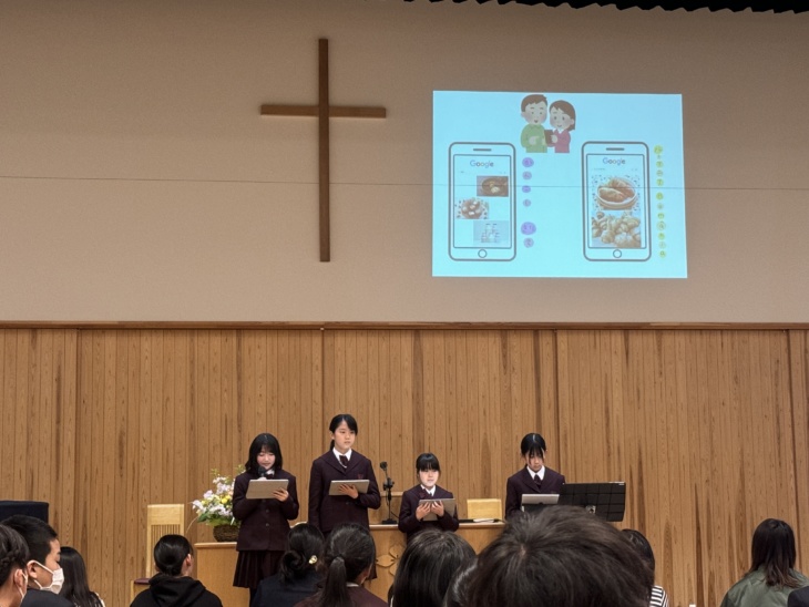 共愛学園小学校のキャリア教育・発表風景