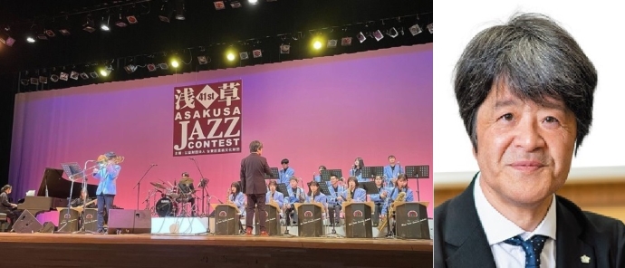 富士学苑中学・高等学校のジャズバンド部が浅草JAZZコンテストで演奏する様子と校長でジャズバンド部顧問の大森先生