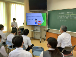 群馬大学共同教育学部附属中学校の未来創造科の中間検討会