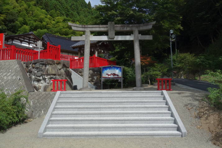 早馬神社の二の鳥居