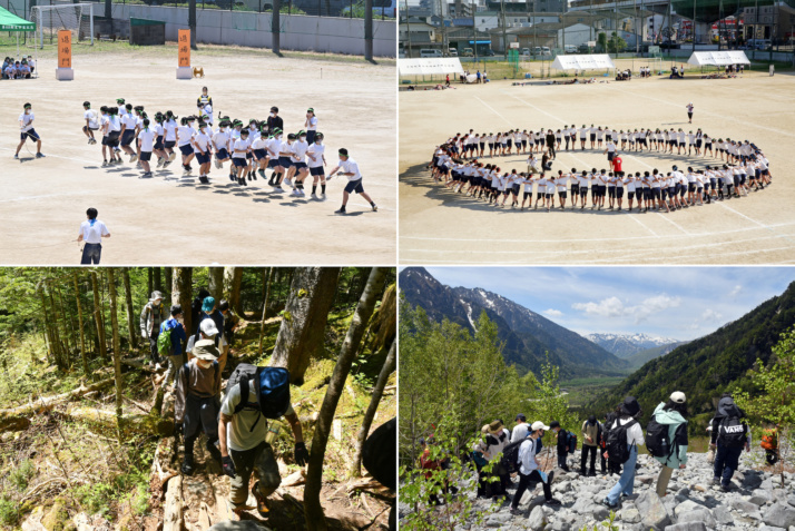 大阪教育大学附属平野中学校の行事風景