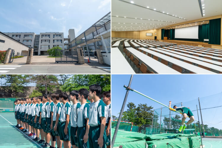 報徳学園中学校・高等学校の校内風景と体育の授業のようす