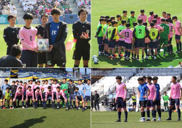 愛媛県立今治東中等教育学校のサッカー部のFC今治との試合風景