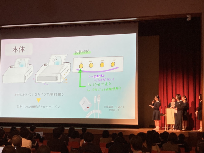 十文字中学・高等学校の十文字探究DAY