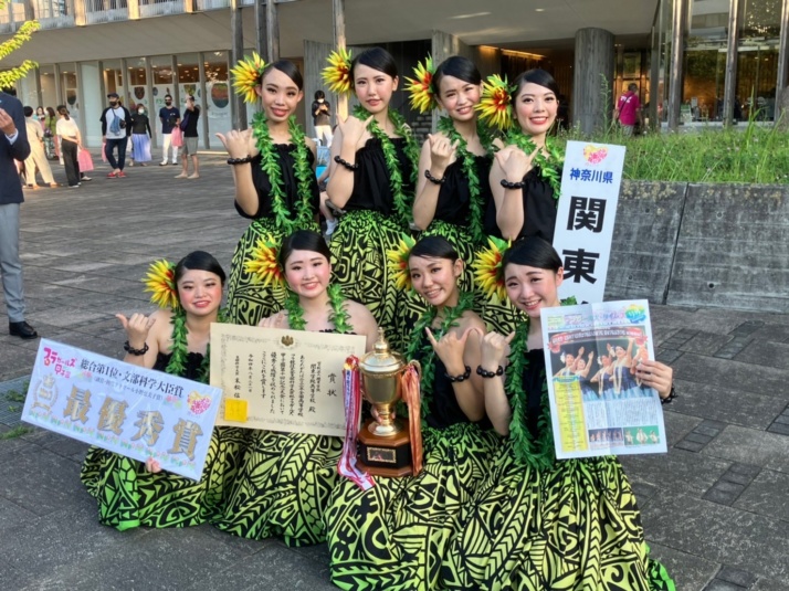 最優秀賞に輝いた関東学院中学校・高等学校のダンス部