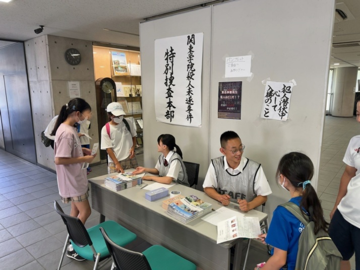 関東学院中学校・高等学校の行事風景