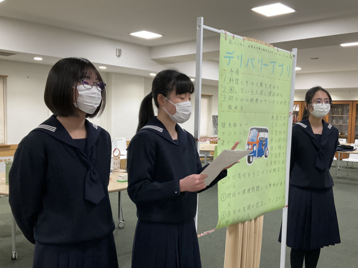 川村中学校・高等学校の探究学習のポスターセッション