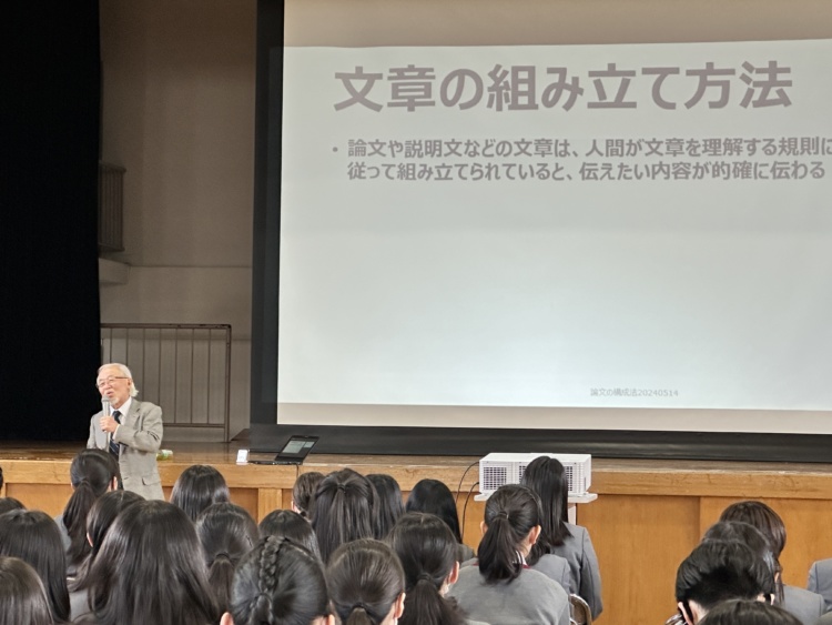 北鎌倉女子学園中学校高等学校の探究学習の様子