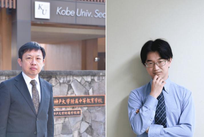 神戸大学附属中等教育学校の髙木先生と大木谷先生