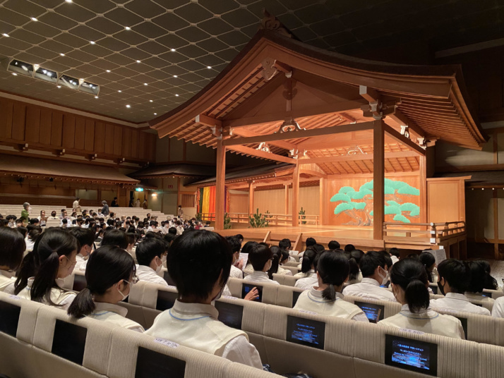 國學院大學栃木中学校・高等学校の能狂言鑑賞会