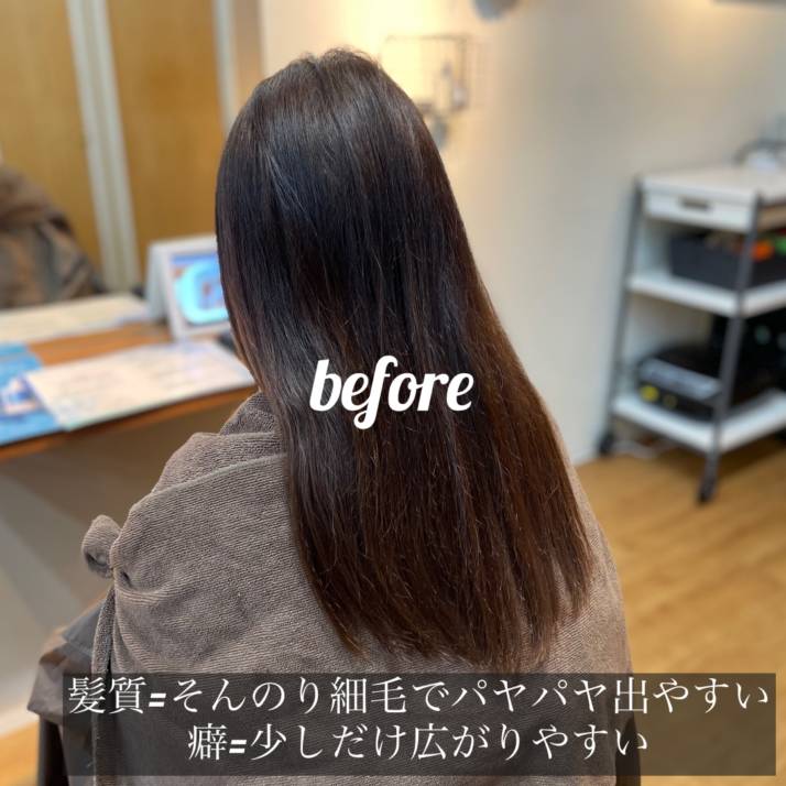 「ループス大倉山店」のヘアカットモデル