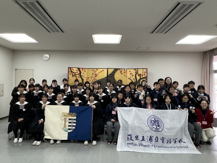 明光学園中学校・高等学校の上海の生徒との交流会