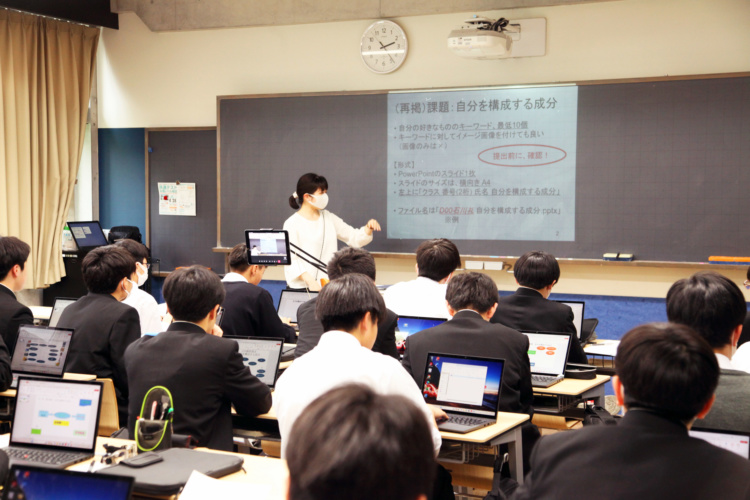 明治大学付属中野中学・高等学校の授業風景