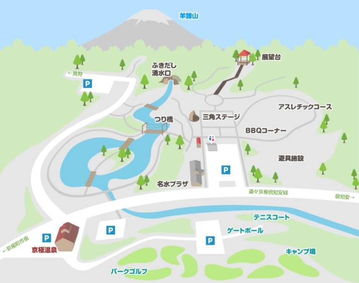 「道の駅 名水の郷きょうごく」がある「ふきだし公園」の鳥瞰図