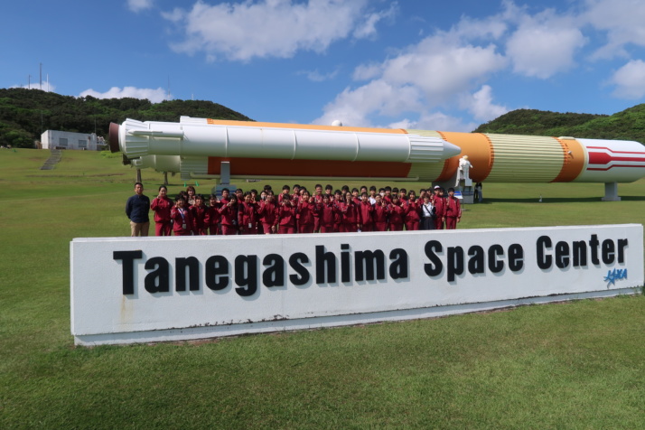 宮崎県立宮崎西高等学校附属中学3年生の種子島宇宙センター研修