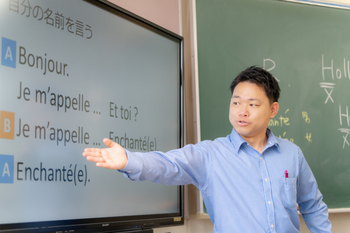 奈良県立国際中学校・高等学校のフランス語の授業風景