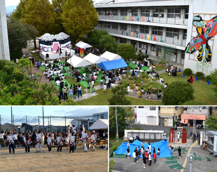 奈良女子大学附属中等教育学校の学園祭風景