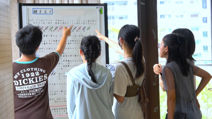 奈良女子大学附属中等教育学校のサイエンス研究会のポスター発表