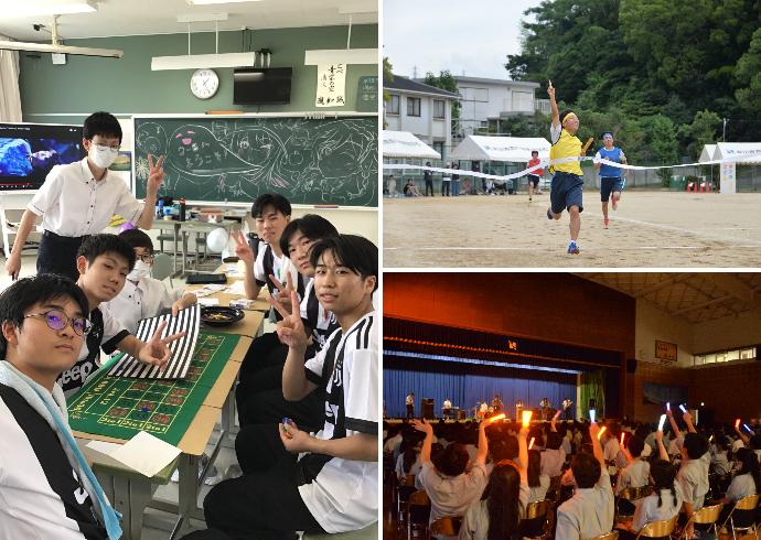 新田青雲中等教育学校の生徒たち