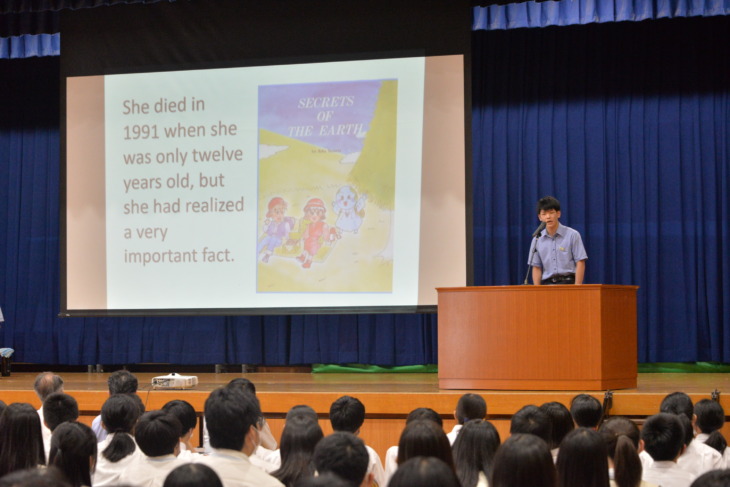 新田青雲中等教育学校のRecitation Contest（暗唱コンテスト）