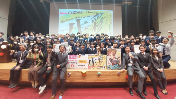 「履正社中学校・高等学校」のイベント風景