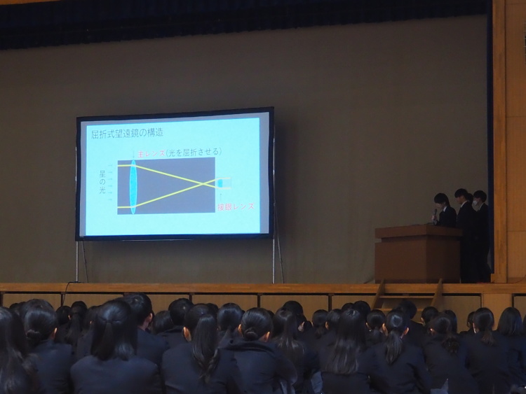 海峡学の卒業研究を発表する下関中等教育学校の生徒