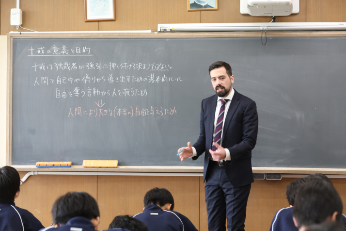 サレジオ学院中学校・高等学校の宗教の授業