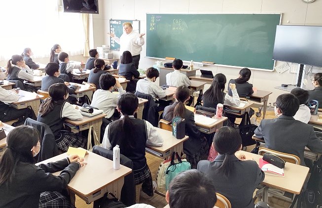 札幌日本大学中学校高等学校の授業風景