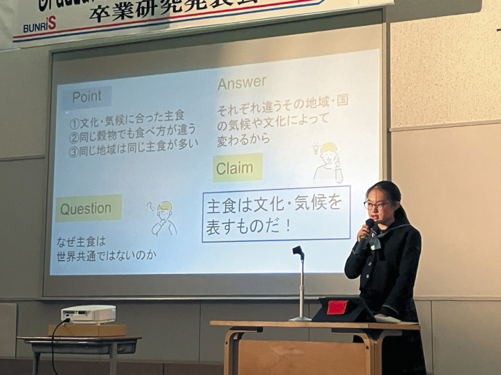 「西武学園文理小学校」の児童