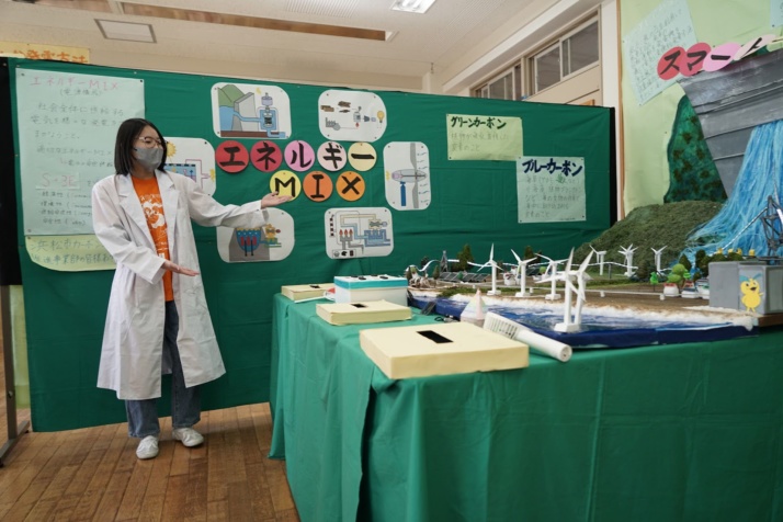 静岡県西遠女子学園中学校・高等学校の学園祭HR展の様子（エネルギー）