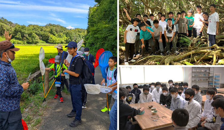 聖光学院中学校高等学校」の小笠原諸島コース、聖光塾「昆虫採集」の活動風景、選択芸術講座風景