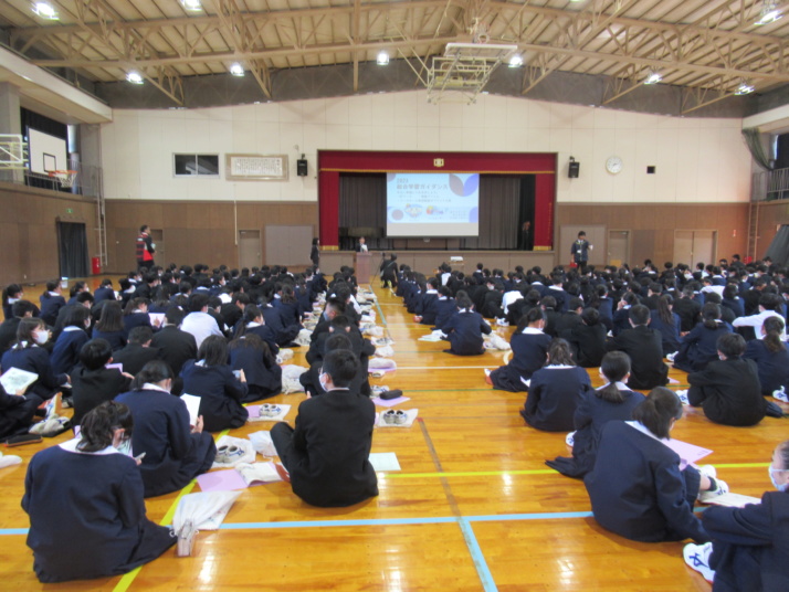 滋賀大学教育学部附属中学校の「BIWAKO TIME」のガイダンス