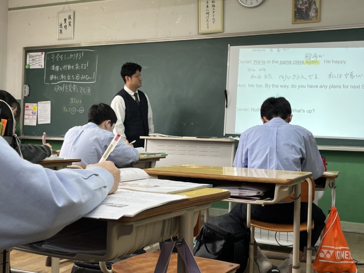 松徳学院中学校・高等学校の英語の授業