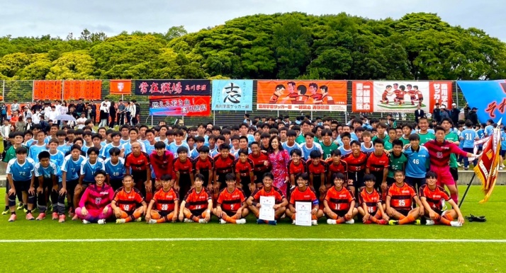 高川学園高等学校の男子サッカー部