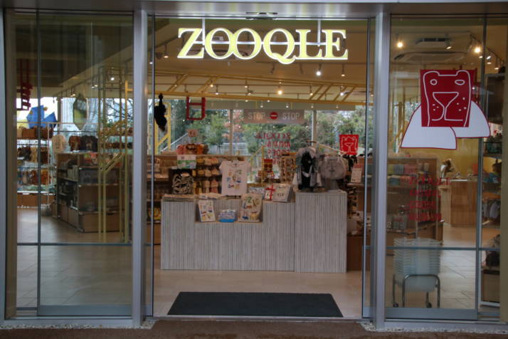 グッズショップ「ZOOQLE」の写真