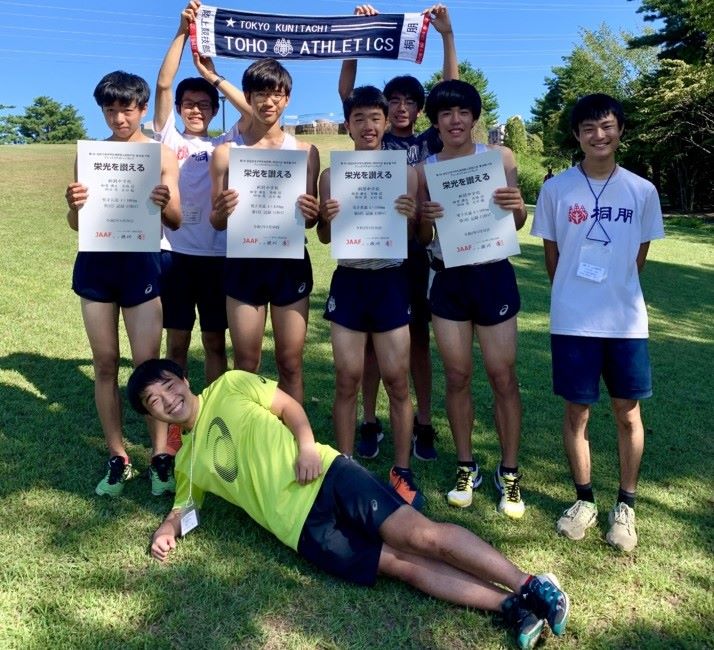 桐朋中学校・桐朋高等学校の陸上部の選手たち