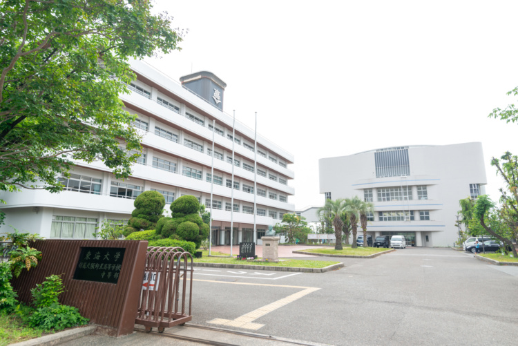 東海大学付属大阪仰星高等学校・中等部の校舎