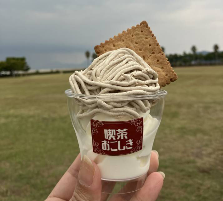 道の駅宇土マリーナ おこしき館のマロンホイップパフェ