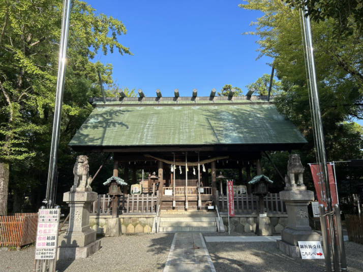 若宮神明社の拝殿外観