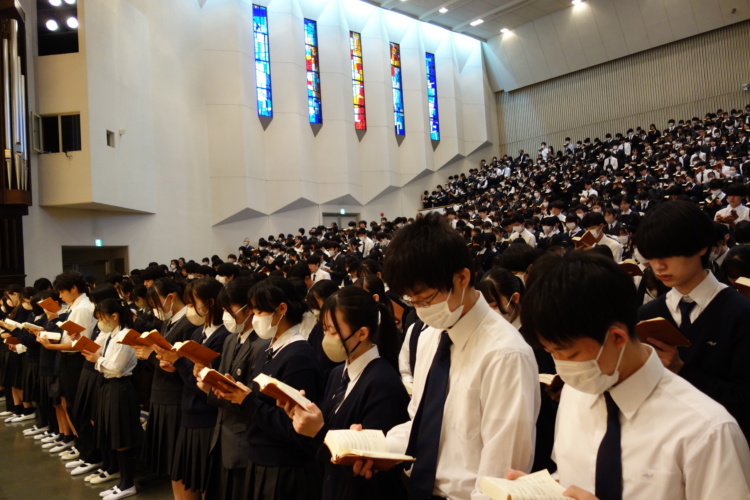 青山学院横浜英和中学高等学校の礼拝の時間