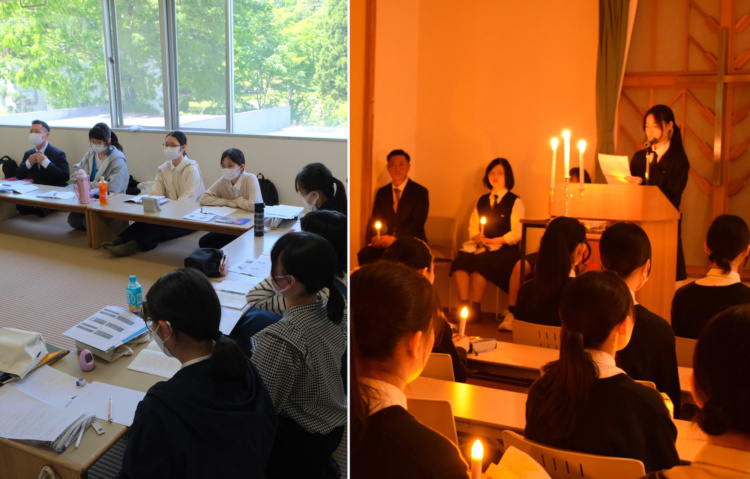 青山学院横浜英和中学高等学校の宿泊学習の様子